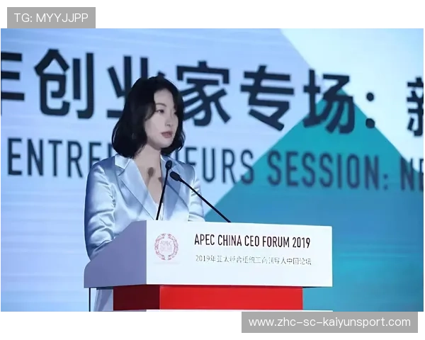 宗馥莉上诉许可申请被驳 香港高院定调娃哈哈争议，宗馥莉什么时候接管娃哈哈